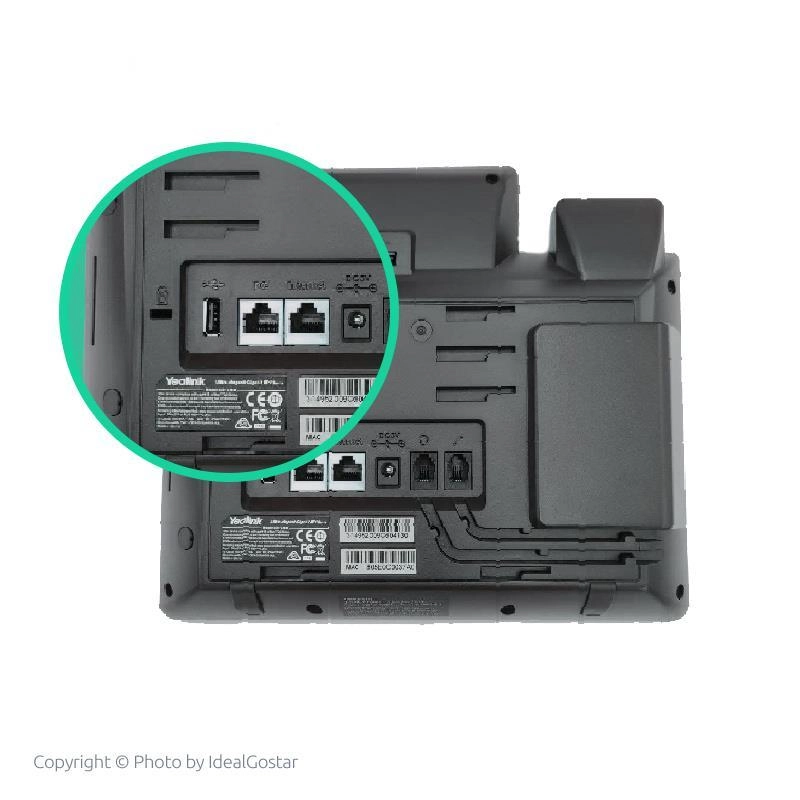 yealink T46U