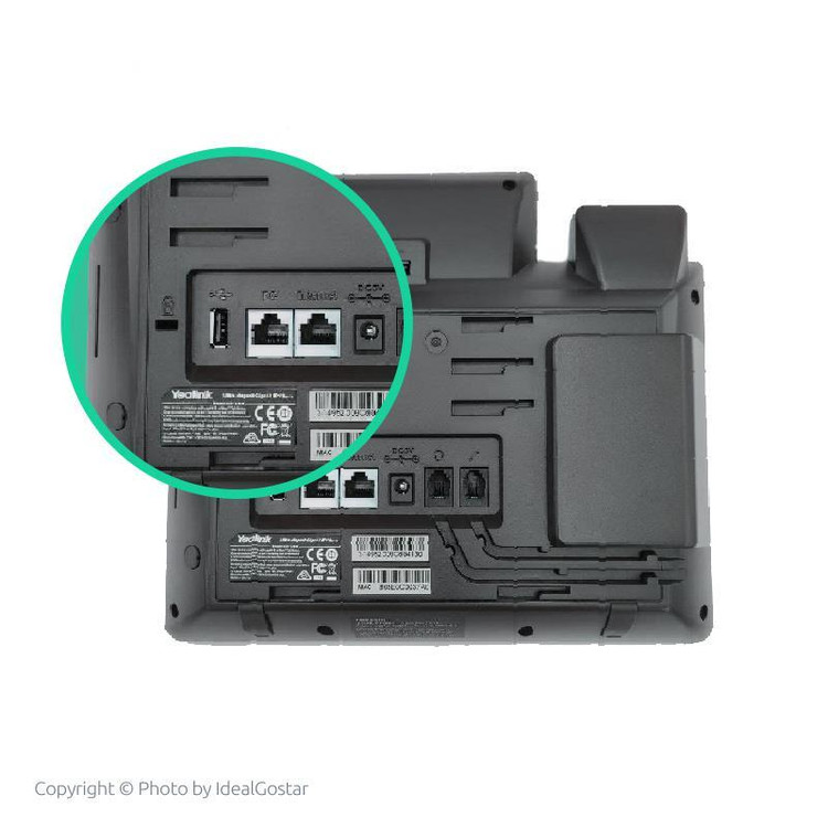 yealink T46U