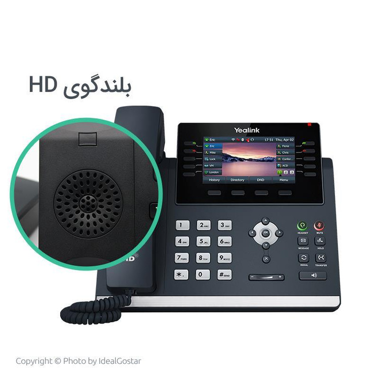 تلفن تحت شبکه yealink T46U