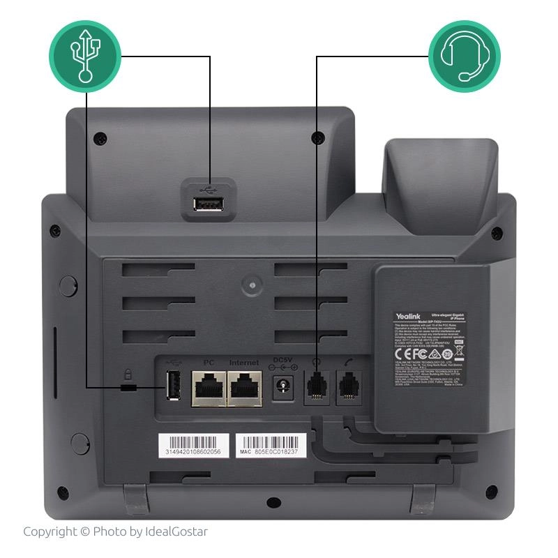 yealink voip-T43U
