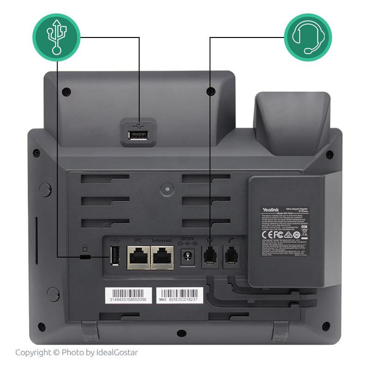 yealink voip-T43U