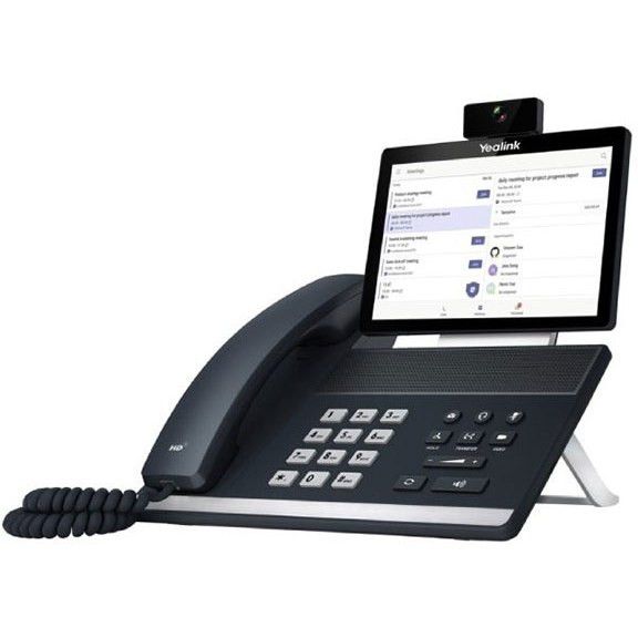 تلفن تحت شبکه یالینک