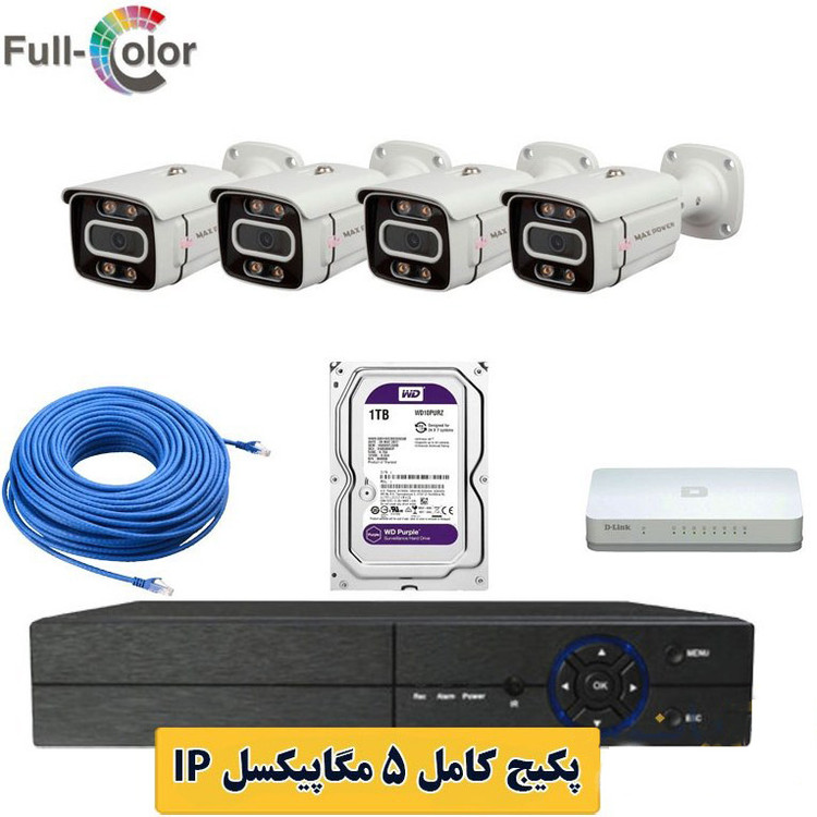 دوربین مداربسته بولت 5 مگاپیکسل برد سونی 335L12 با لنز دارک سوپراستارلایت