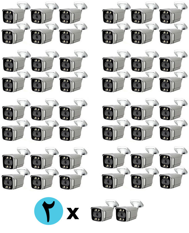 پک 100 تایی دوربین تحت شبکه 5مگاپیکسل IP 5053HS ویژه همکار