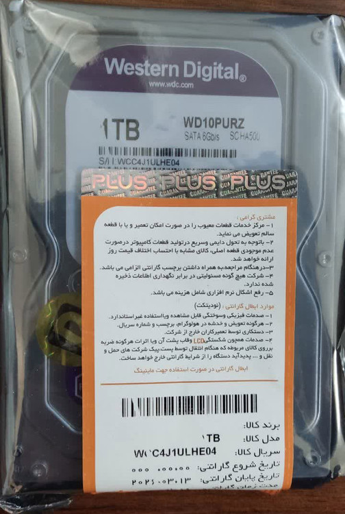 پک 9 عددی دوربین تحت شبکه poe