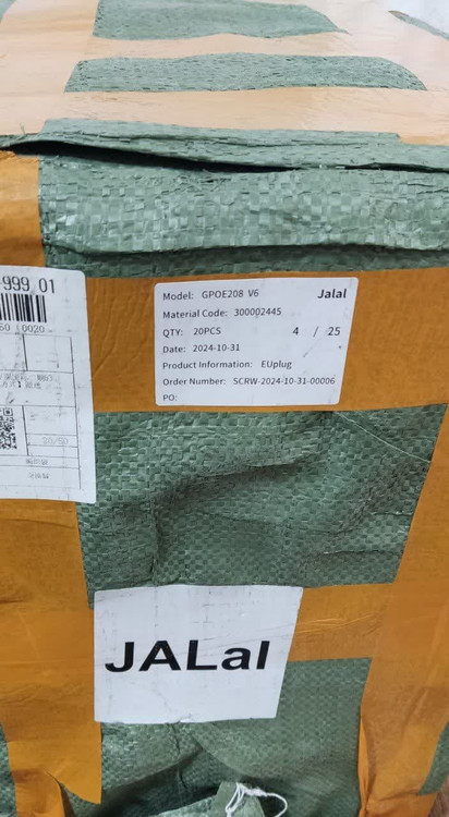 سوئیچ POE TOPLINK