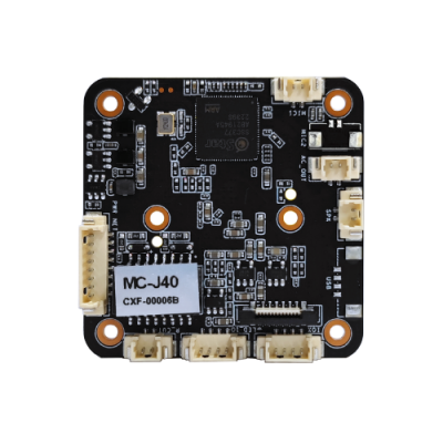 MC-J40 5MP Full Color